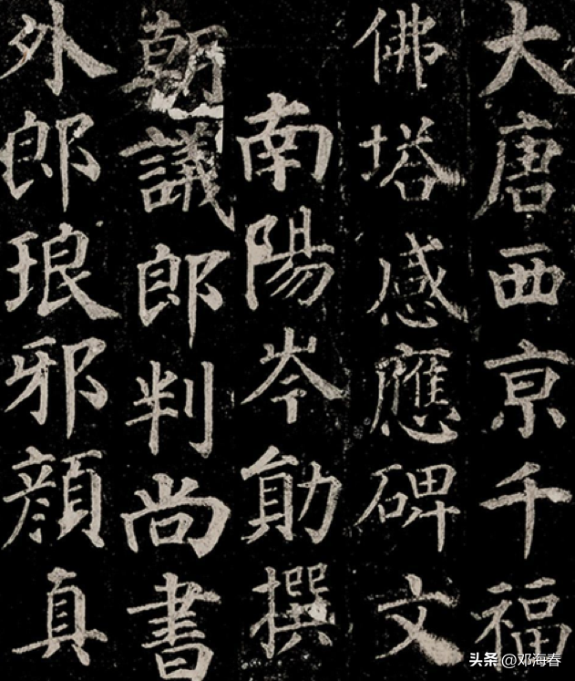 流芳后世打一三国人物_后世留名什么意思_流芳后世