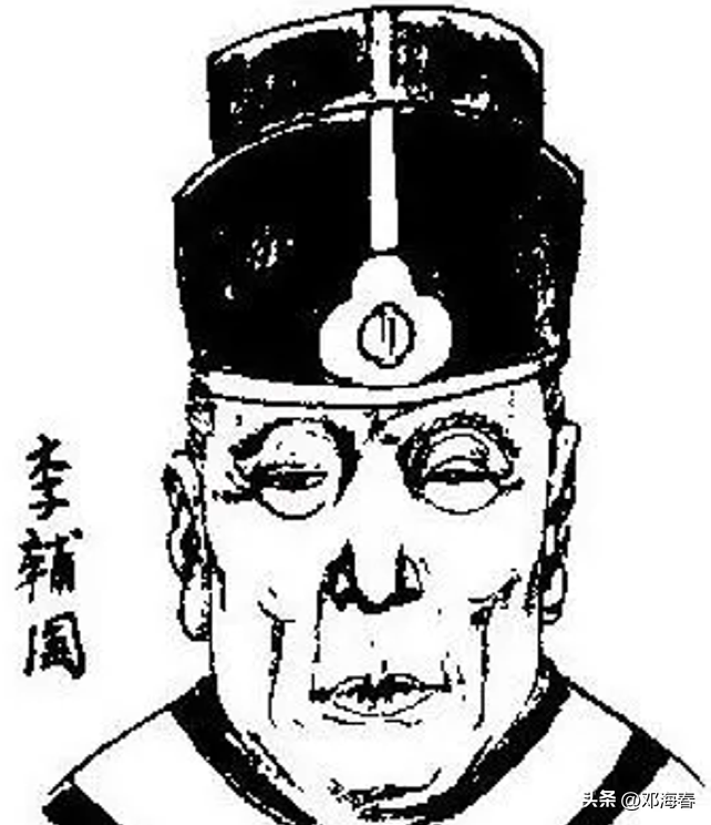 流芳后世_流芳后世打一三国人物_后世留名什么意思
