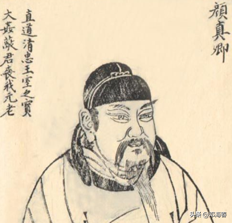 后世留名什么意思_流芳后世打一三国人物_流芳后世