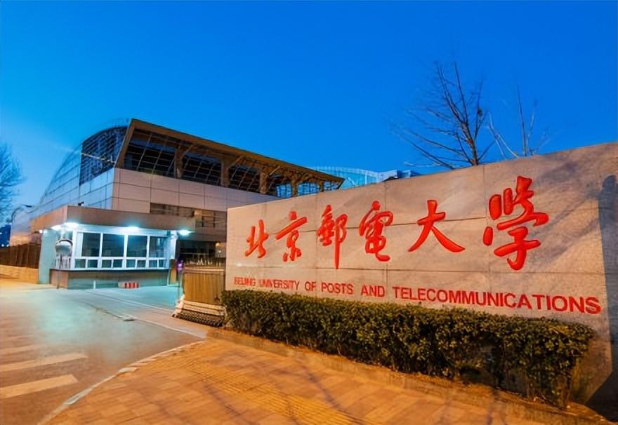 敬业乐群的意思_敬业乐群是哪个学校的校训_敬业乐群