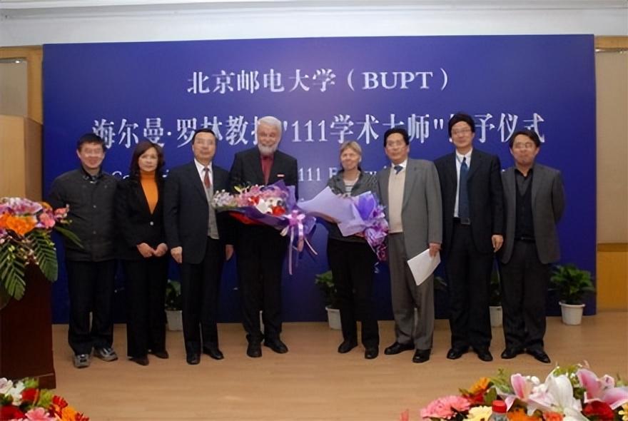 敬业乐群是哪个学校的校训_敬业乐群的意思_敬业乐群