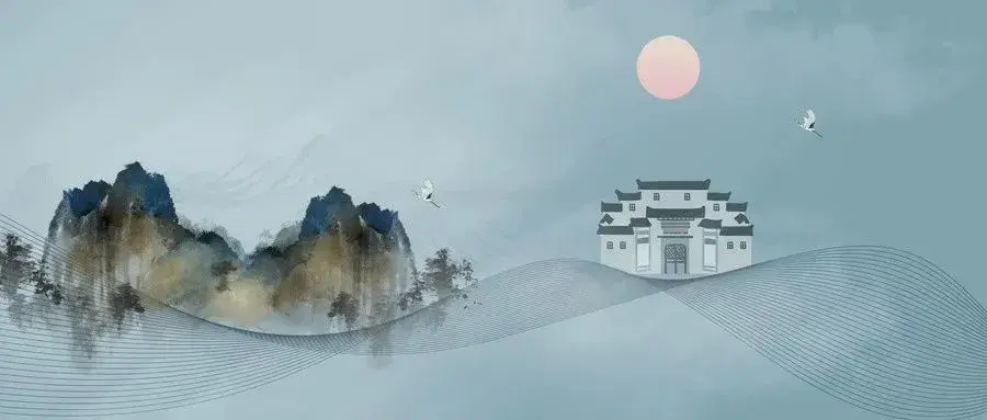 后世流芳什么意思_后世留名什么意思_流芳后世