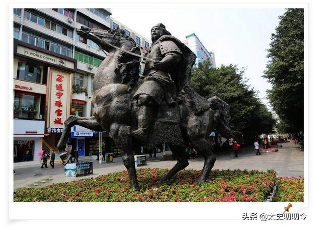 流芳后世_后世留名什么意思_后世流芳什么意思