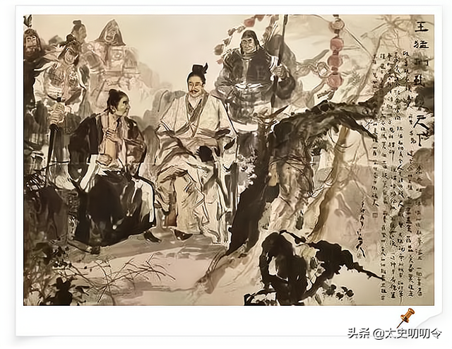 后世留名什么意思_流芳后世_后世流芳什么意思