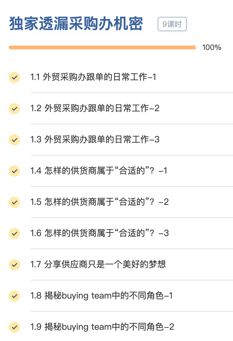 contacting_contacting_contacting