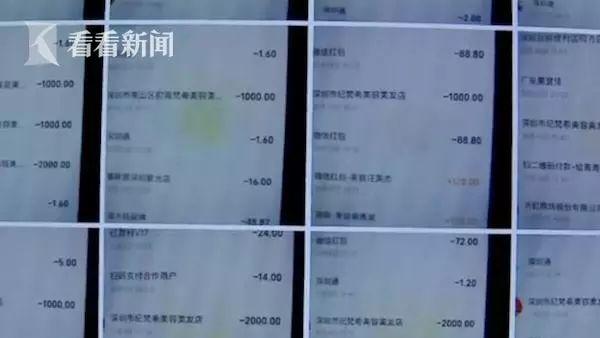 告人可以不请律师吗_不可告人_告人可以组词吗