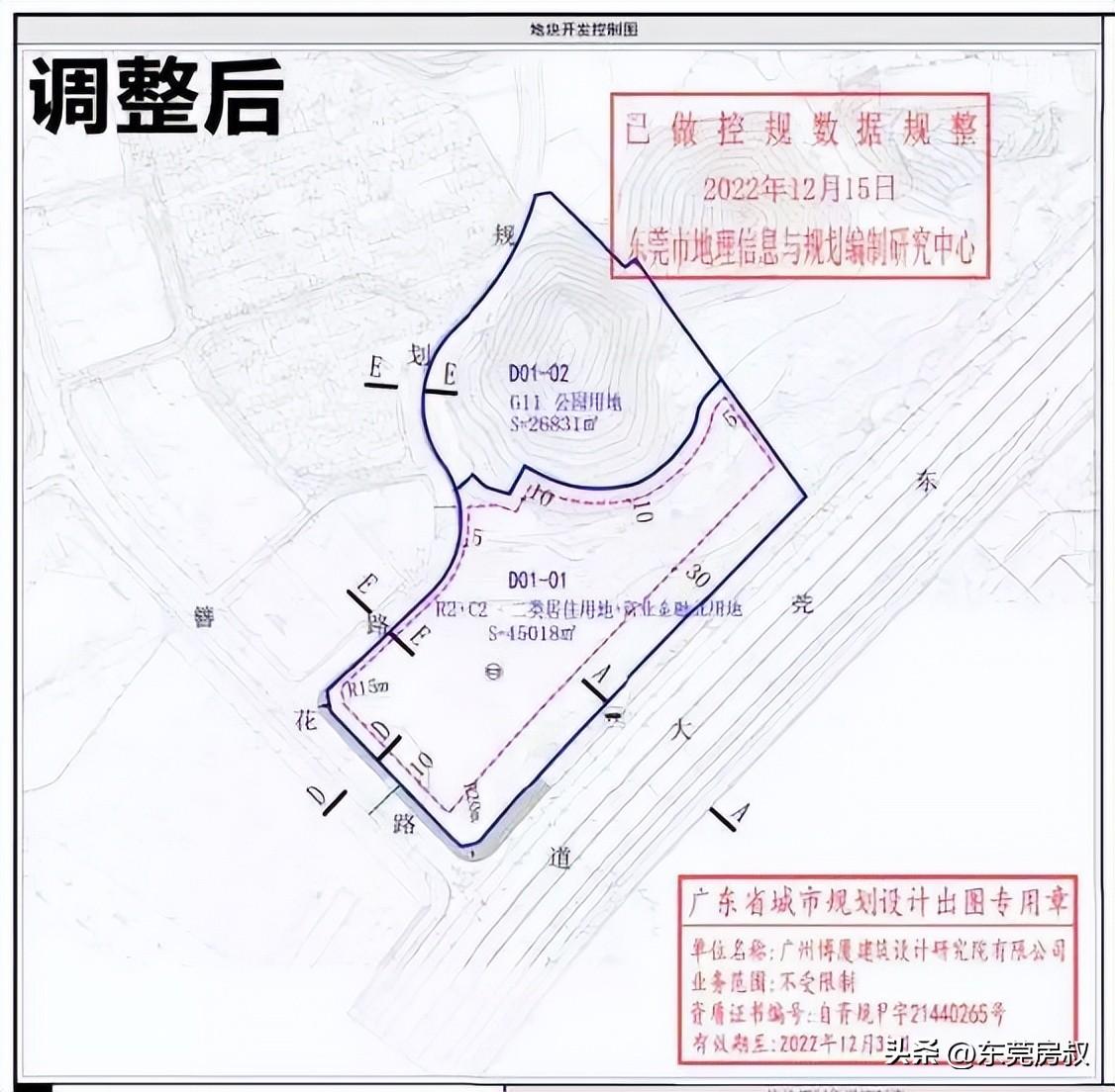 旗峰山_旗峰山寺庙开放时间_旗峰山公园