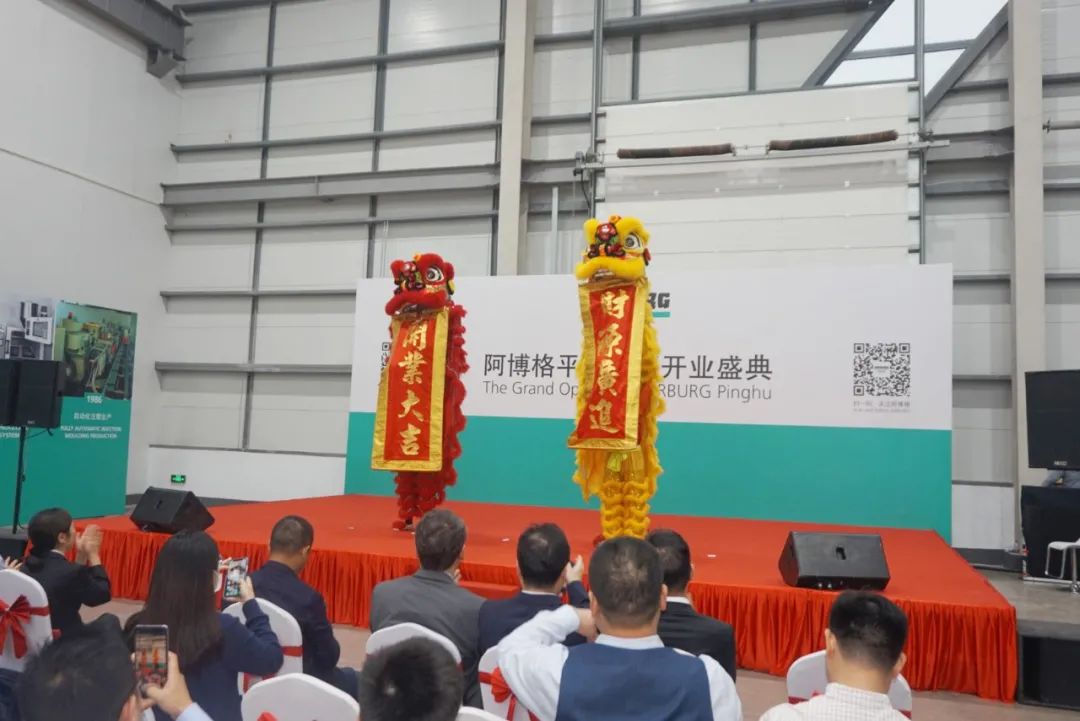 arburg注塑机_arburg_arburg注塑机怎么样