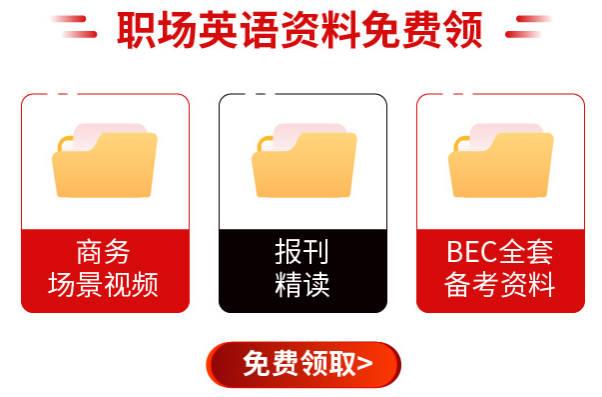 minded_minded怎么读_minded是什么意思