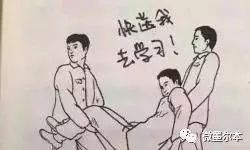 impedes_impedes_impede是什么意思