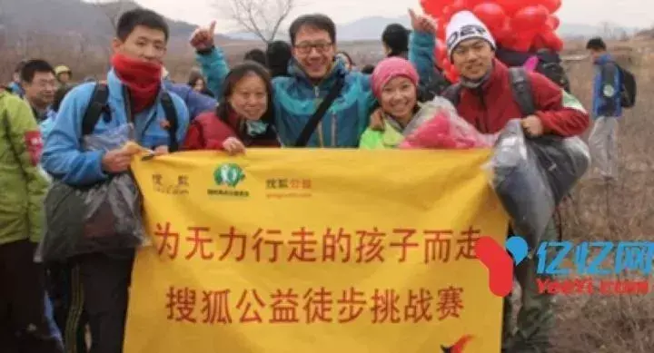 亿忆网_澳洲亿忆网官网下载_澳洲亿忆网官网
