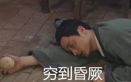 impedes_impedes_impede是什么意思