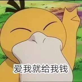 impedes_impedes_impede是什么意思