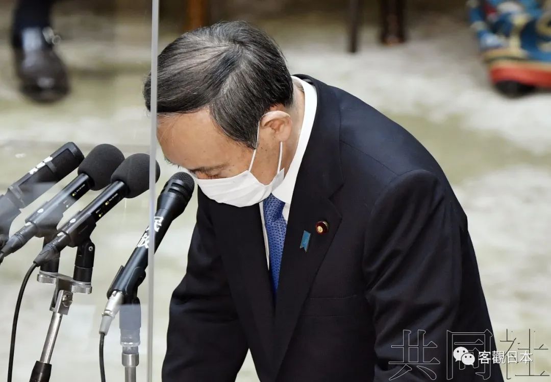 总务省_总务省_总务省