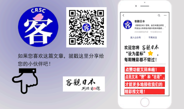 总务省_总务省_总务省