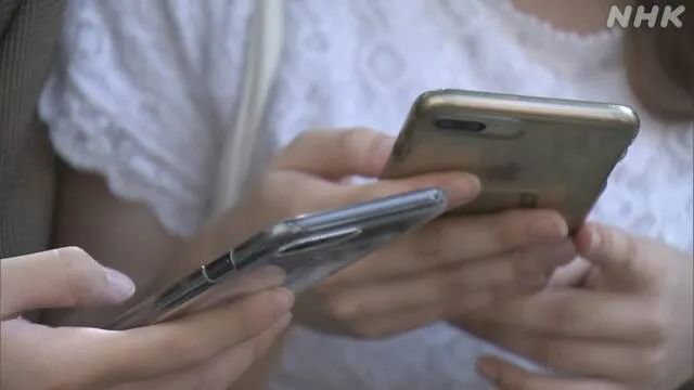 总务省_总务省_总务省