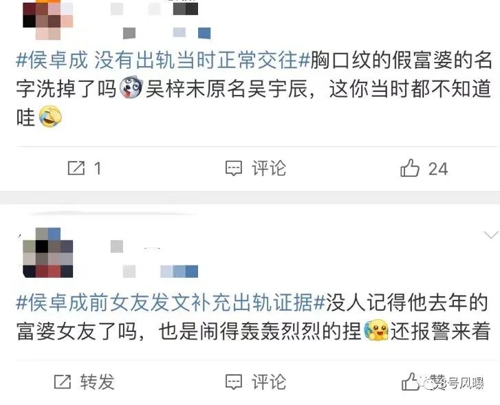 恋无可恋_恋组词_恋