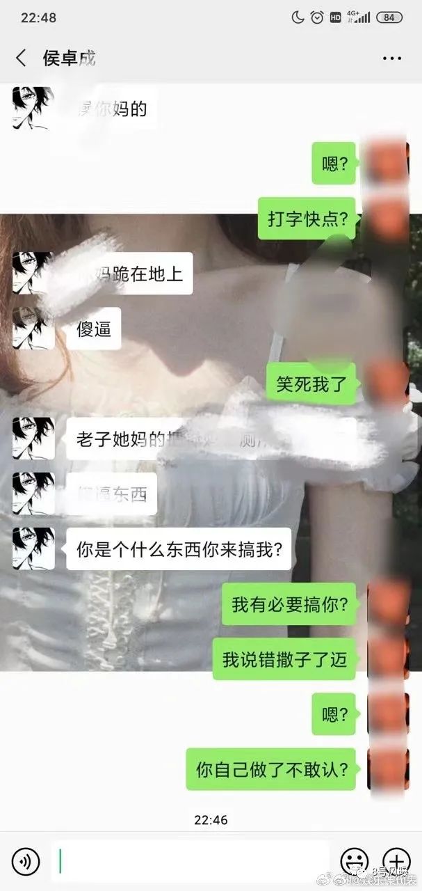 恋无可恋_恋组词_恋