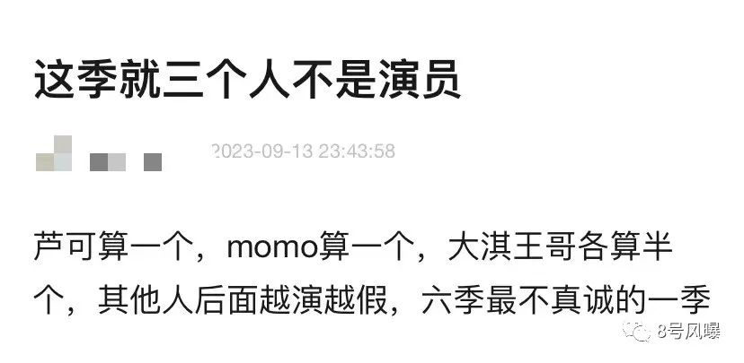 恋_恋无可恋_恋组词