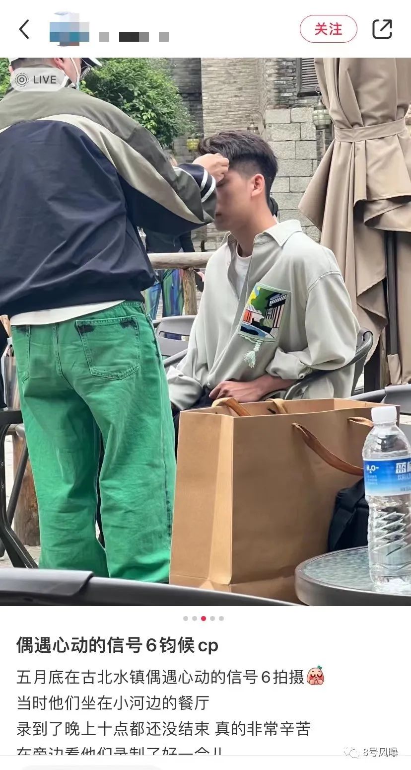 恋无可恋_恋_恋组词