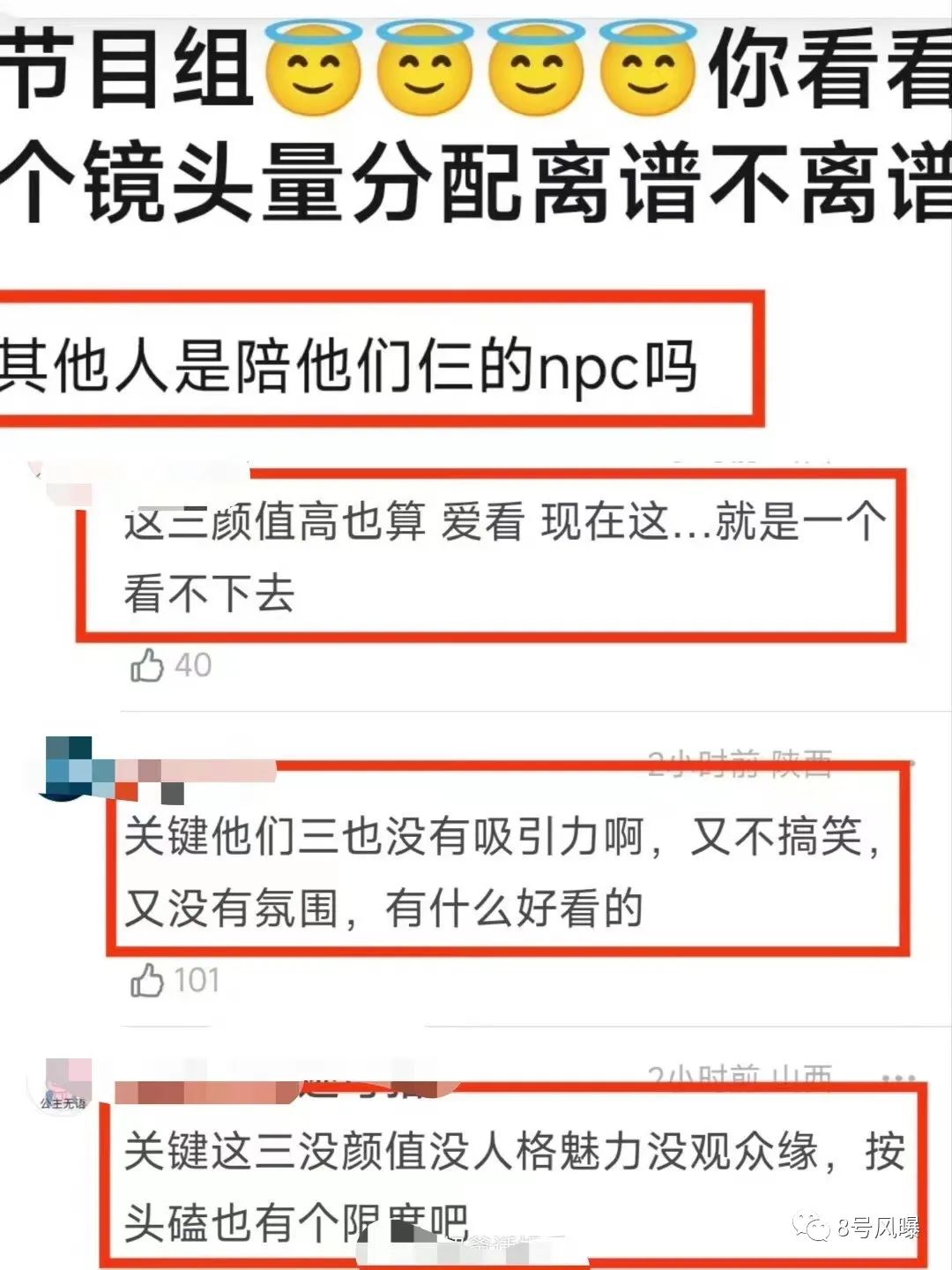 恋无可恋_恋组词_恋