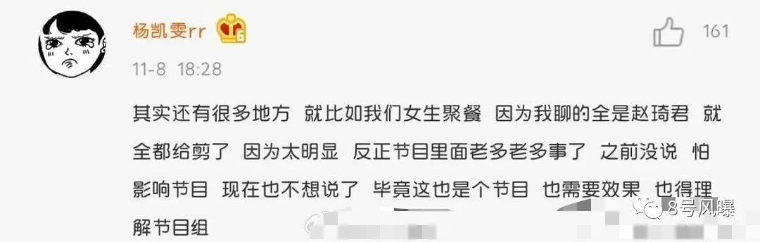 恋_恋无可恋_恋组词