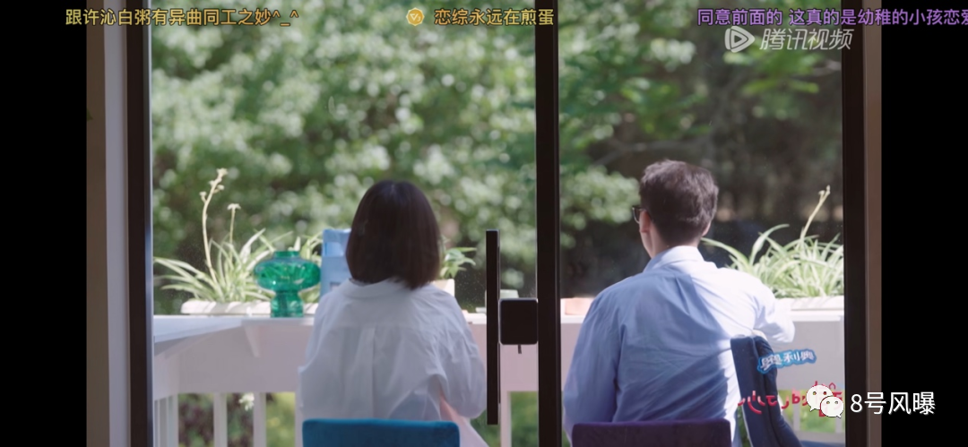 恋无可恋_恋_恋组词