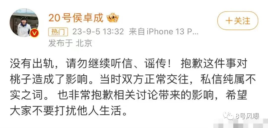 恋_恋组词_恋无可恋