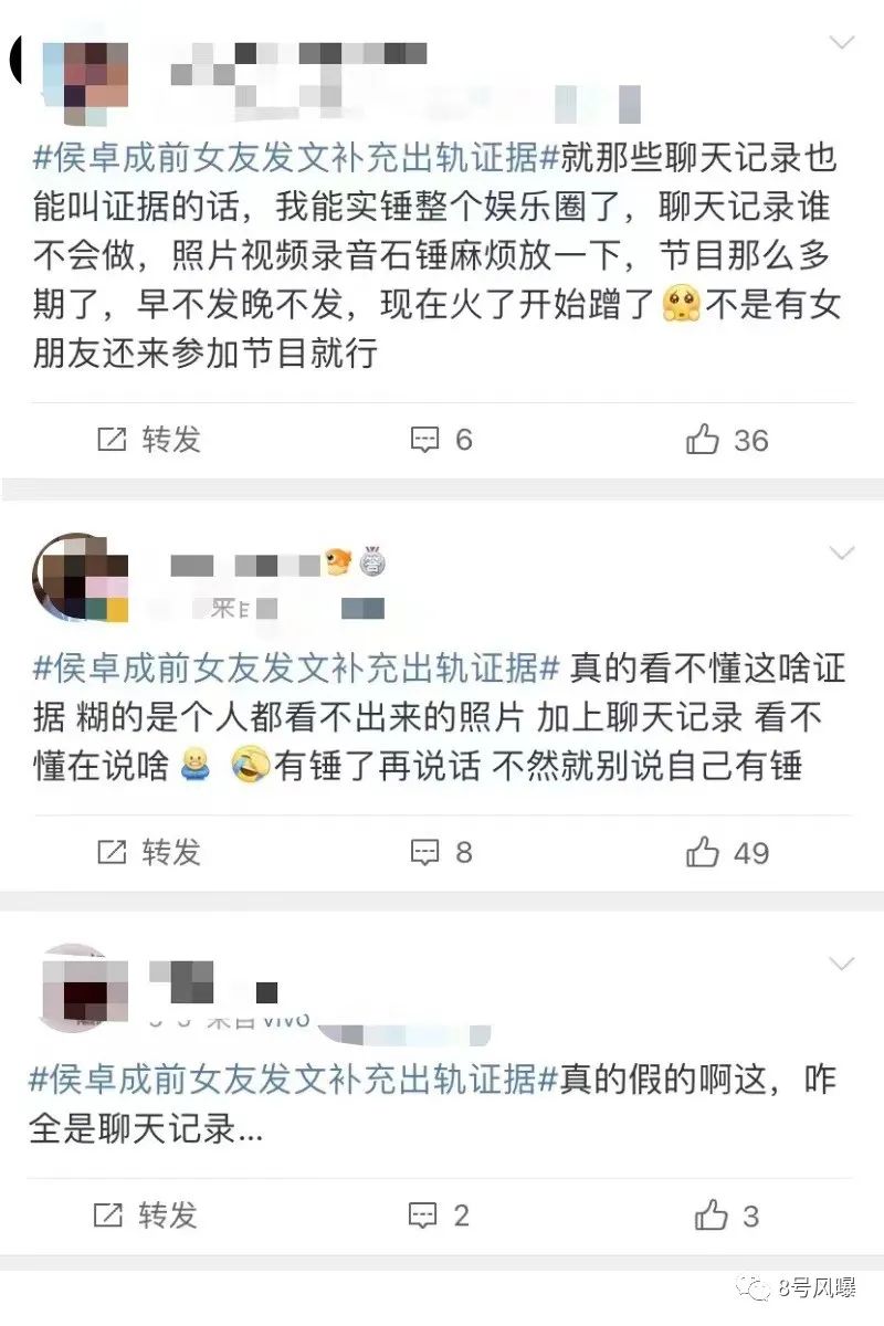 恋组词_恋无可恋_恋