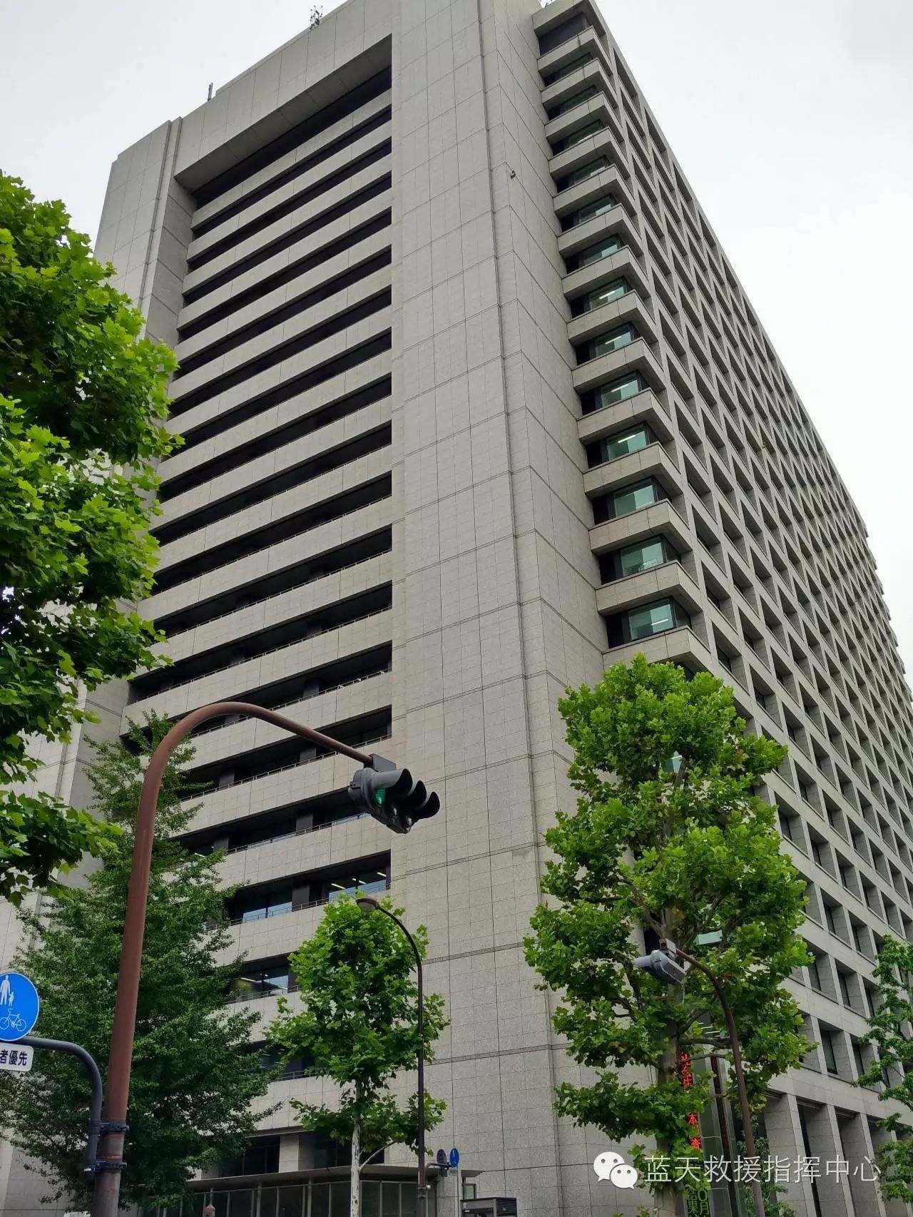 总务省_总务省_总务省