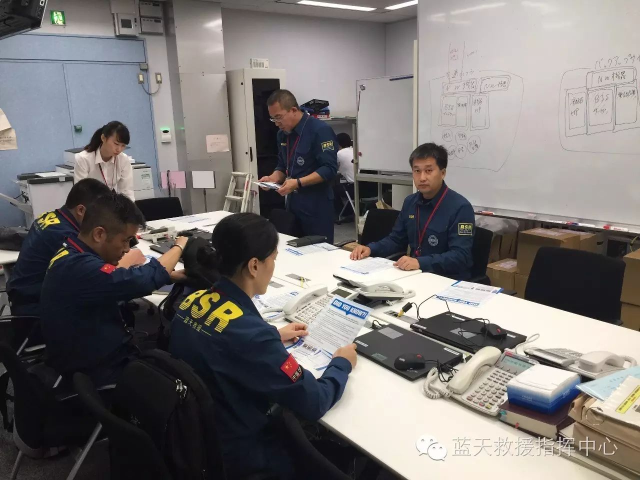 总务省_总务省_总务省