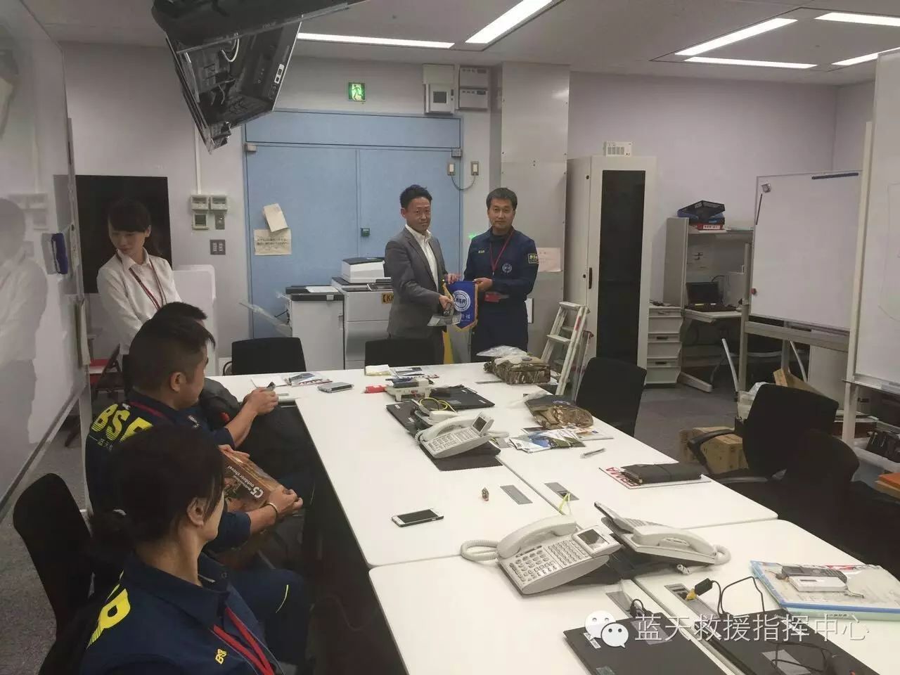 总务省_总务省_总务省