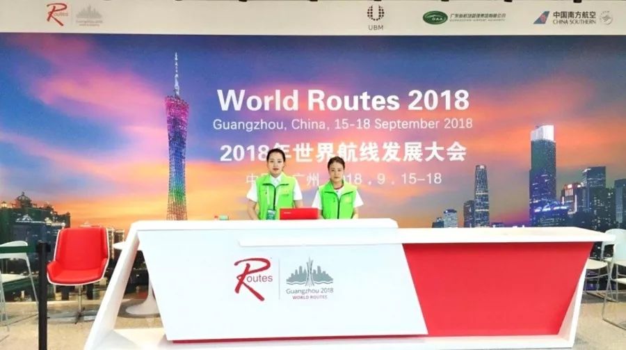 国际机场协会_国际机场协会成立时间_机场协会官网
