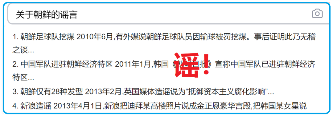 渡的意思_渡_渡佛