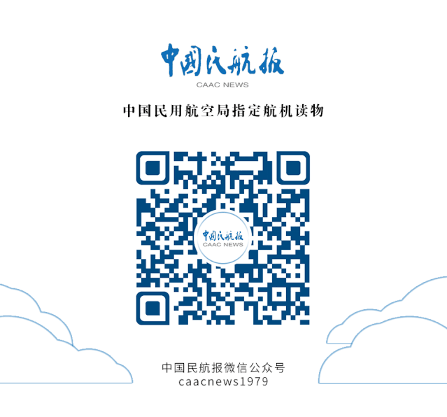 国际机场协会aci_国际机场协会_国际机场协会成立时间