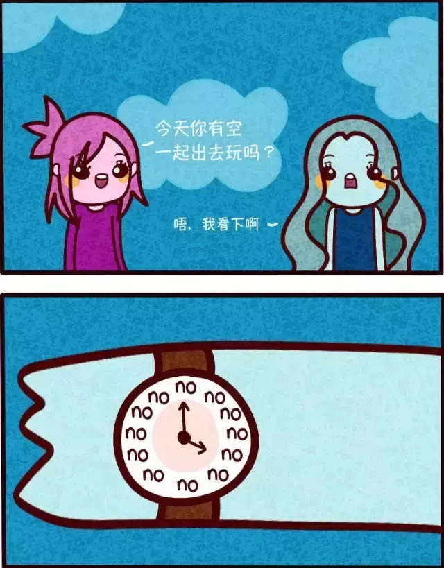 introspective_introspective_introspective