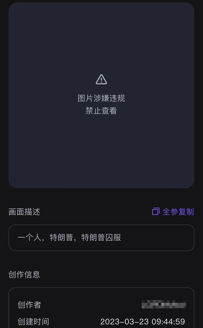 替_替_替