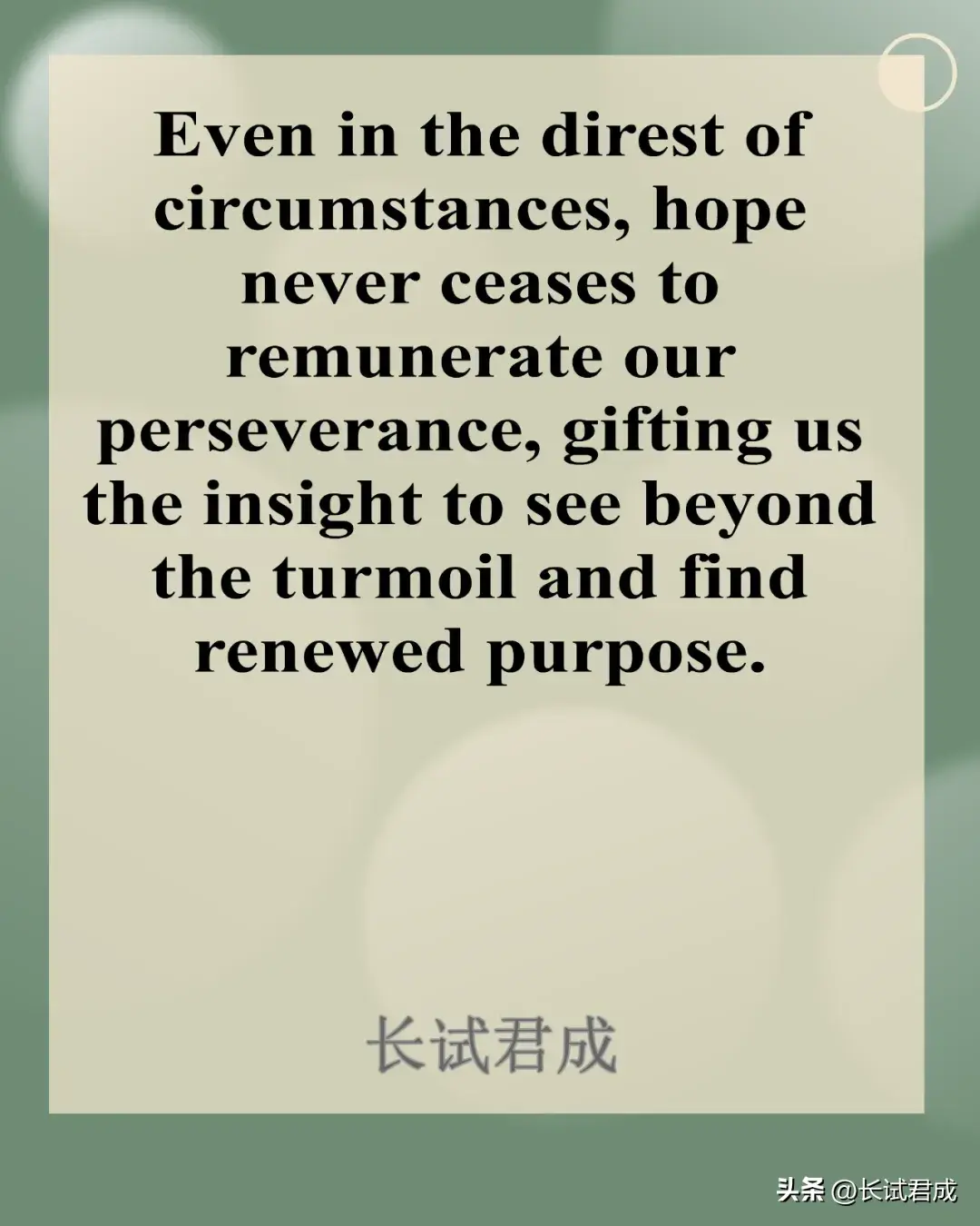 introspective_introspective_introspective