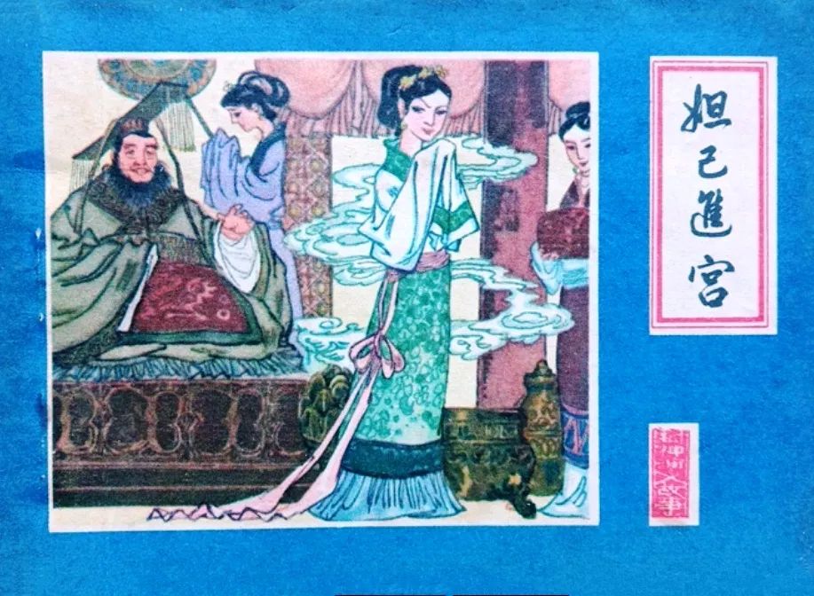 狐媚惑主是什么意思_狐媚惑主攻略第八章_狐媚惑主