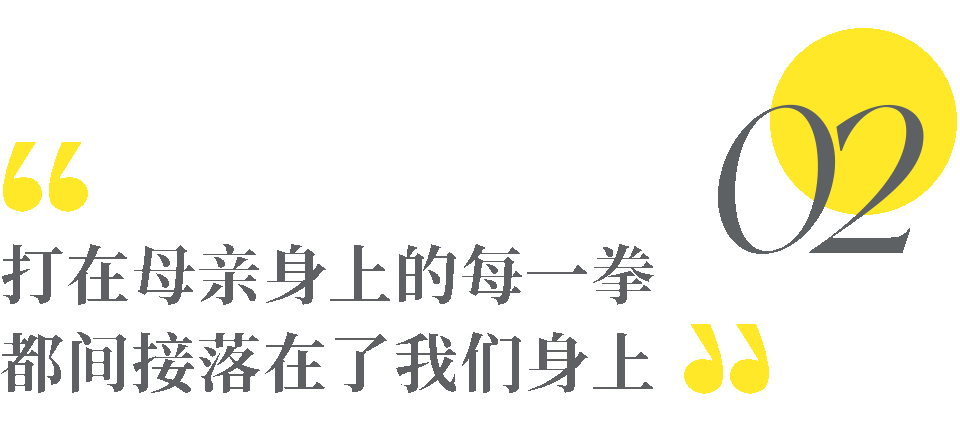 替_替_替