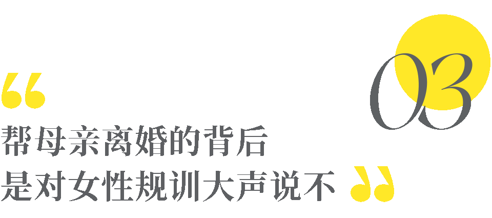 替_替_替
