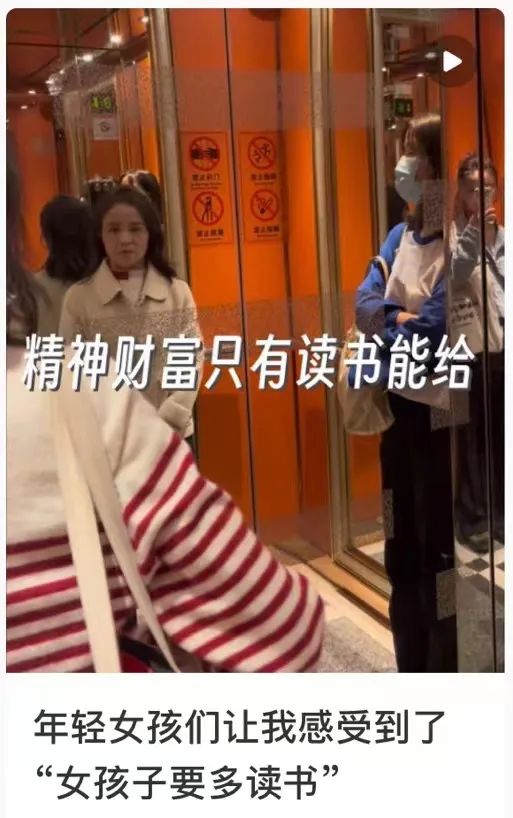 替_替_替