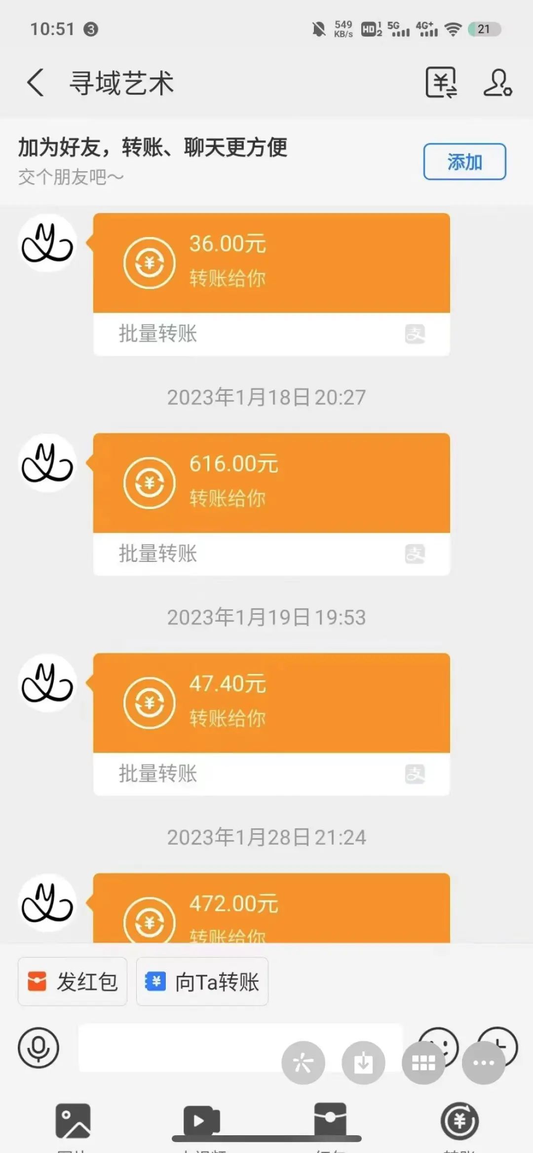 域的拼音_域_域是什么意思