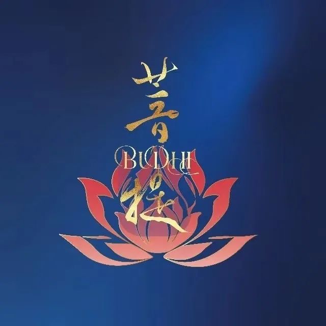 域_域的拼音_域是什么意思