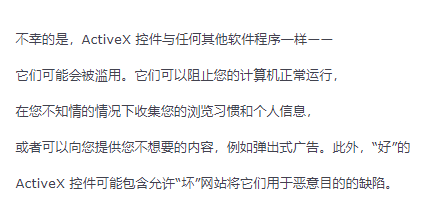 苟_苟三权和苟宏_苟