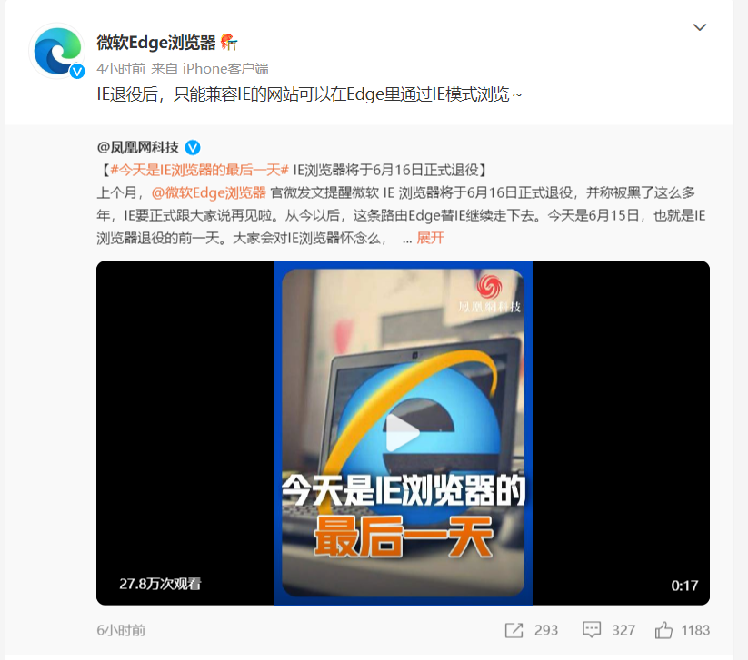 苟_苟_苟三权和苟宏