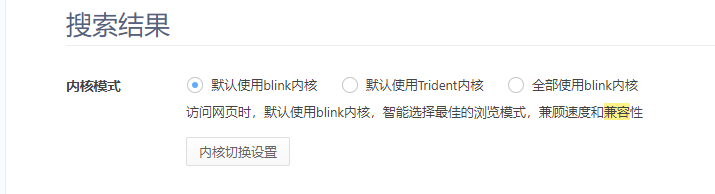 苟_苟_苟三权和苟宏