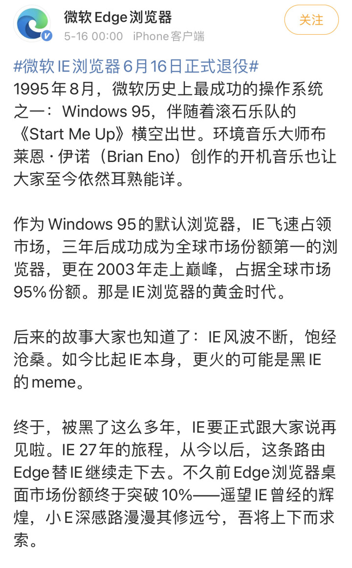 苟_苟_苟三权和苟宏