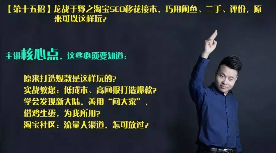 野战龙是什么意思群_龙战于野_野战龙纹鱼竿怎样