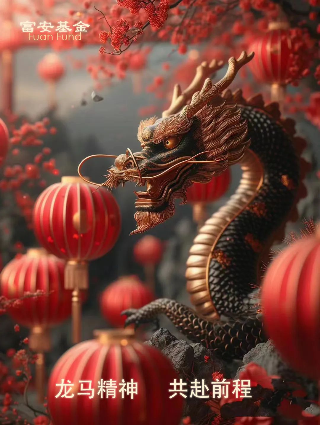 龙战于野_野战龙纹_野战龙纹鱼竿
